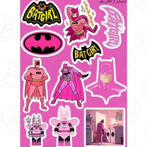 استیکر کالکشن طرح بتمن صورتی D23