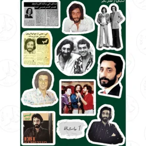استیکر کالکشن طرح ابی E13