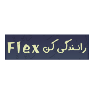 استیکر اسلپ طرح فلکس رانندگی کن S104