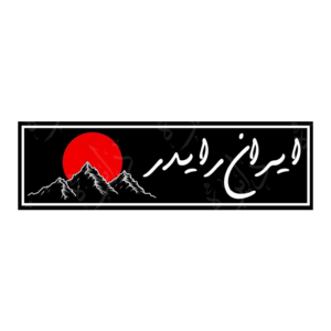 استیکر اسلپ طرح ایران رایدر S93