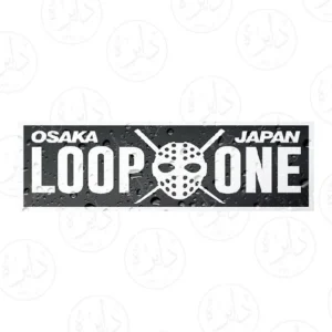 استیکر اسلپ طرح Loop One خاکستری S32