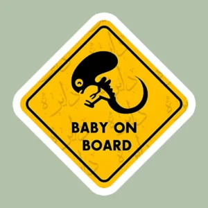 استیکر ژله ای طرح BABY ON BOARD i25 - متوسط