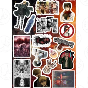 استیکر کالکشن طرح ATTACK ON TITAN A15