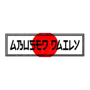 استیکر اسلپ طرح ABUSED DAILY S71