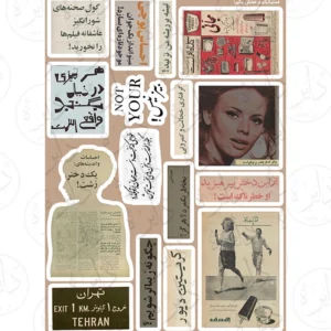 استیکر کالکشن طرح دختر خطرناک E21