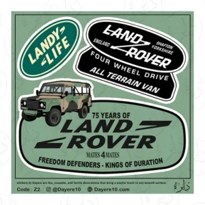استیکر بزرگ طرح لندرور LANDROVER Z2