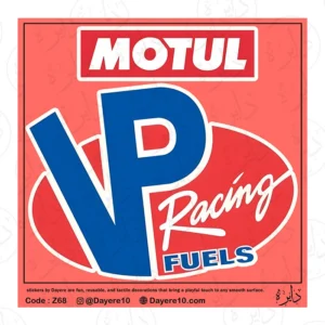استیکر بزرگ طرح VP RACING Z68