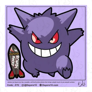 استیکر بزرگ طرح GENGAR Z70